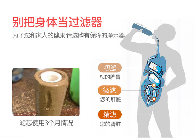 蘋果六代-03金詳情_03.jpg