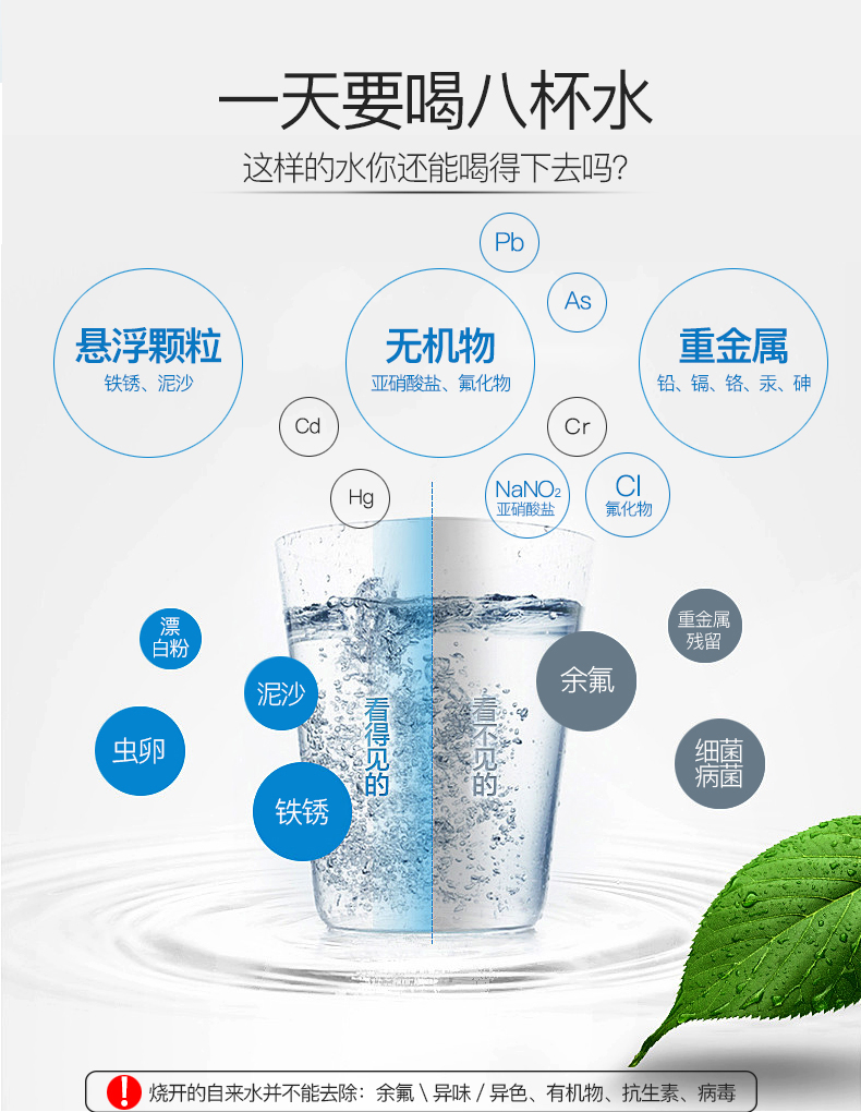 400G不銹鋼純水機(jī)-詳情_04.jpg