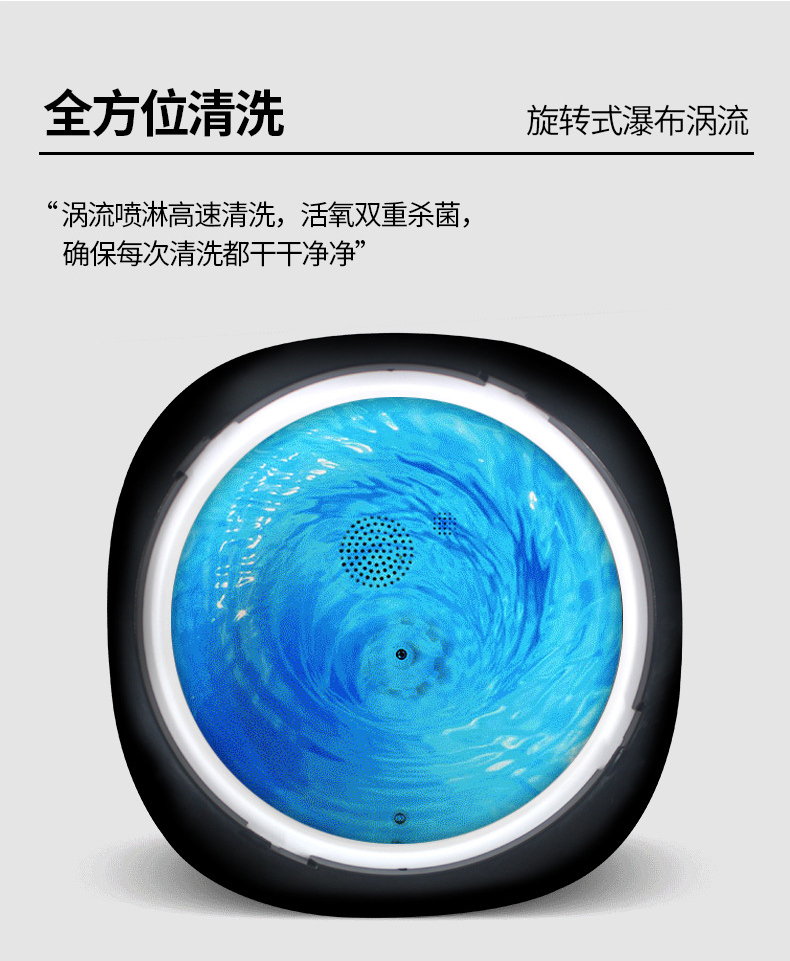 果蔬解毒機-X6詳情頁_09.jpg