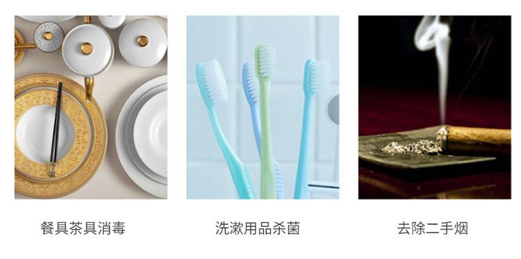 加熱一體機詳情頁750_05.jpg
