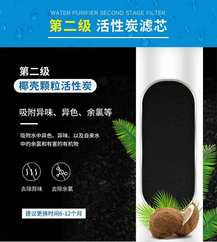 加熱一體機詳情頁750_10.jpg