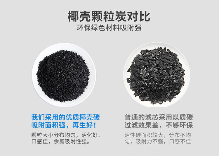 加熱一體機詳情頁750_11.jpg