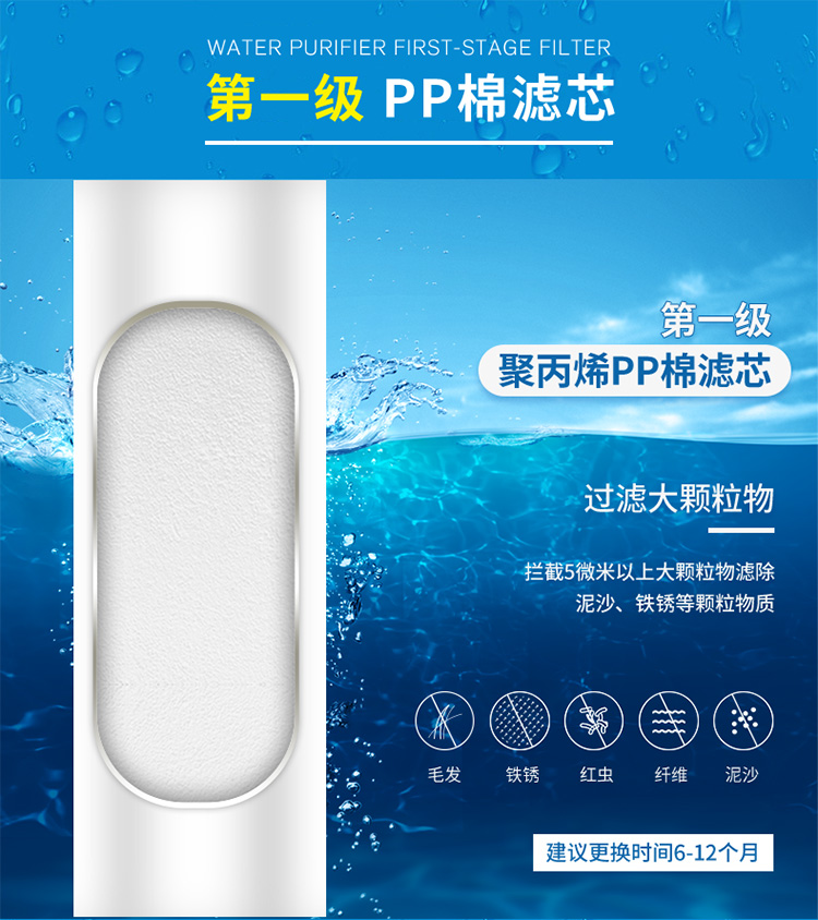 加熱一體機詳情頁750_09.jpg
