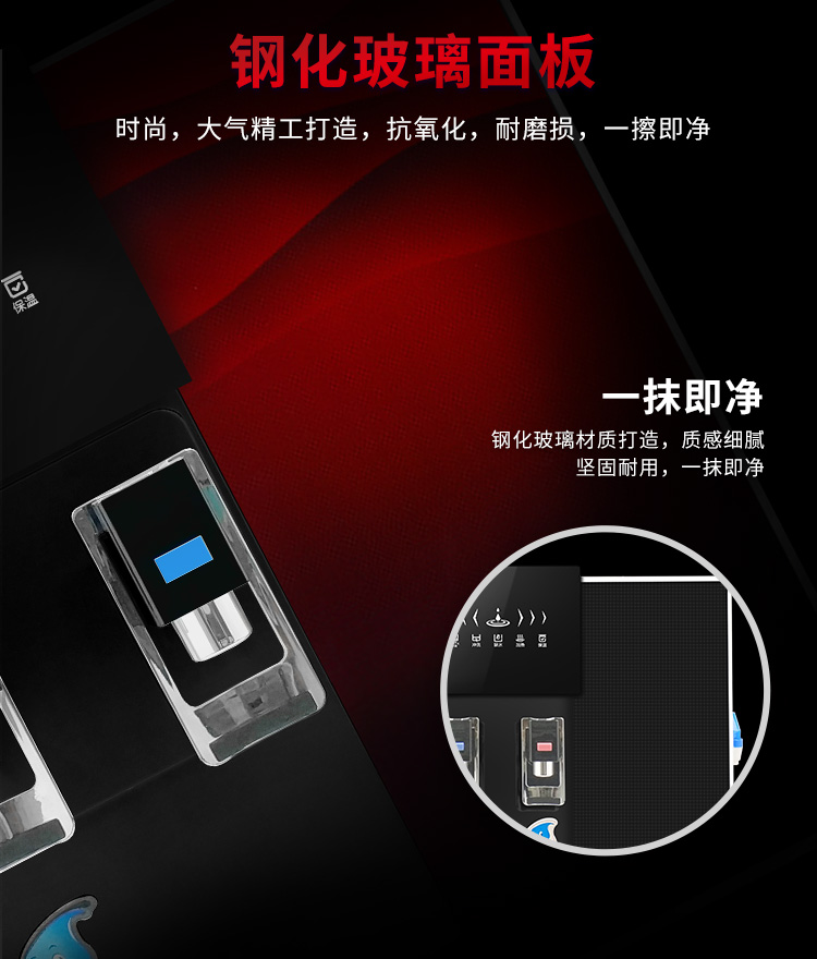 加熱一體機詳情頁750_18.jpg
