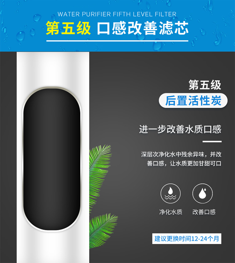 加熱一體機詳情頁750_15.jpg