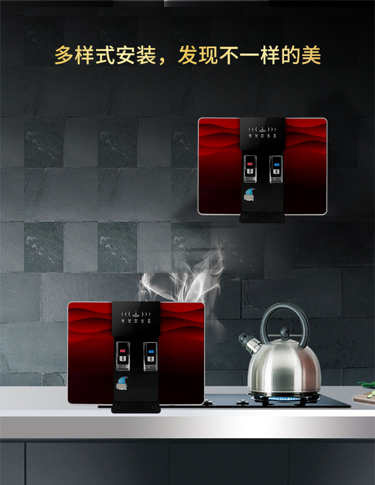 加熱一體機詳情頁750_23.jpg