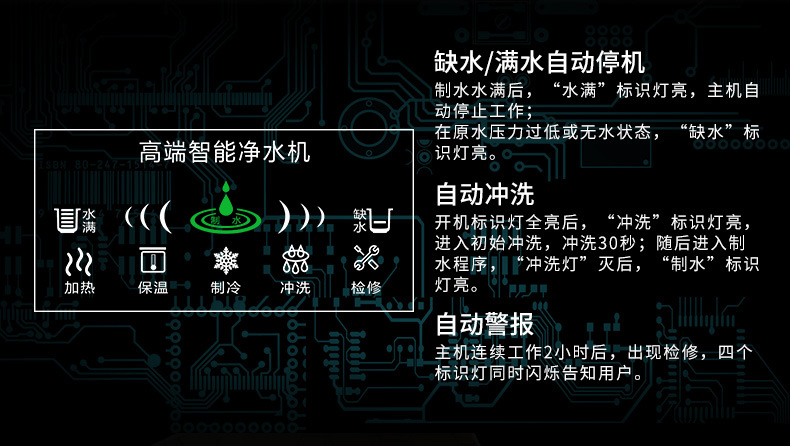 詳情頁_13.jpg