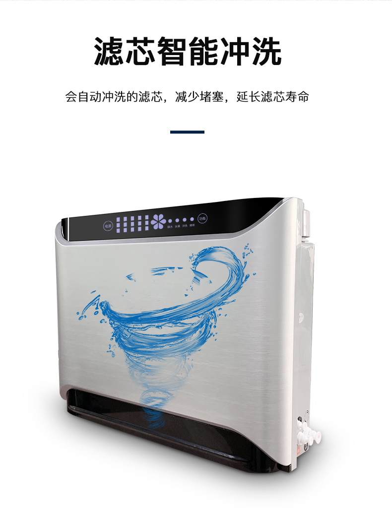 400G不銹鋼純水機(jī)-詳情_07.jpg