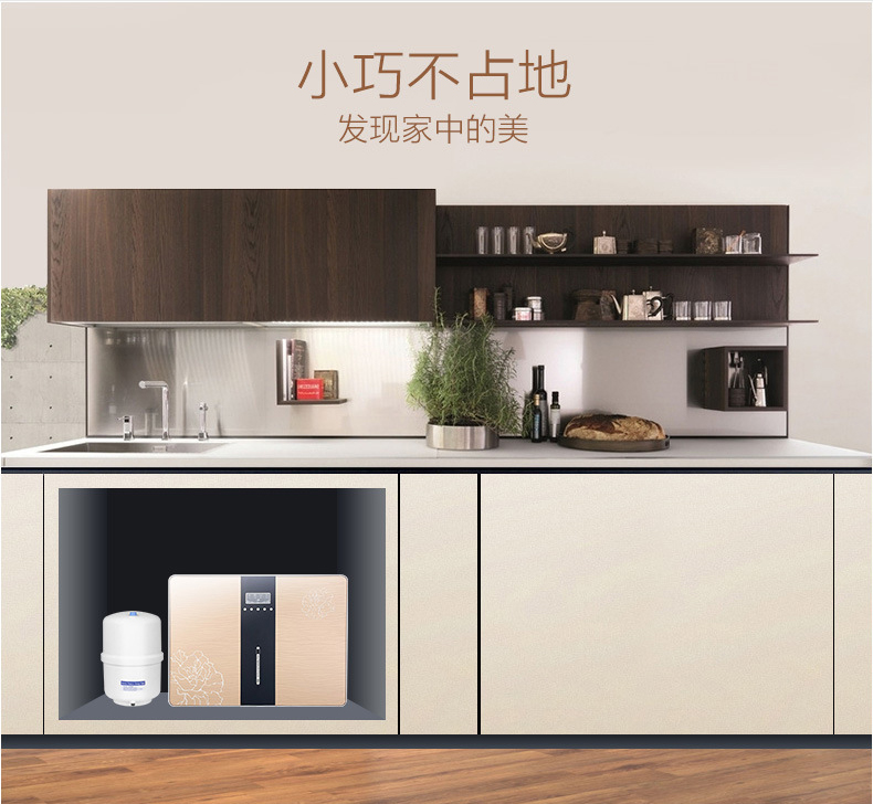 蘋果六代-03金詳情_16.jpg