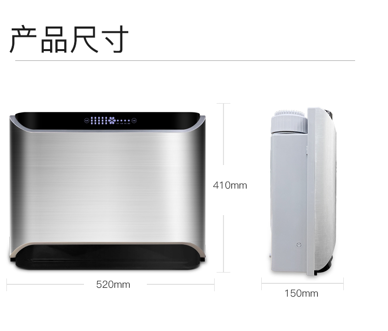 400G不銹鋼純水機(jī)-詳情_13.jpg