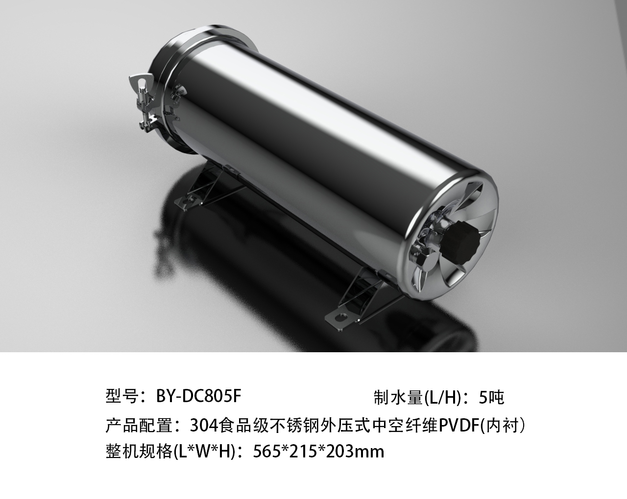 805f參數.jpg