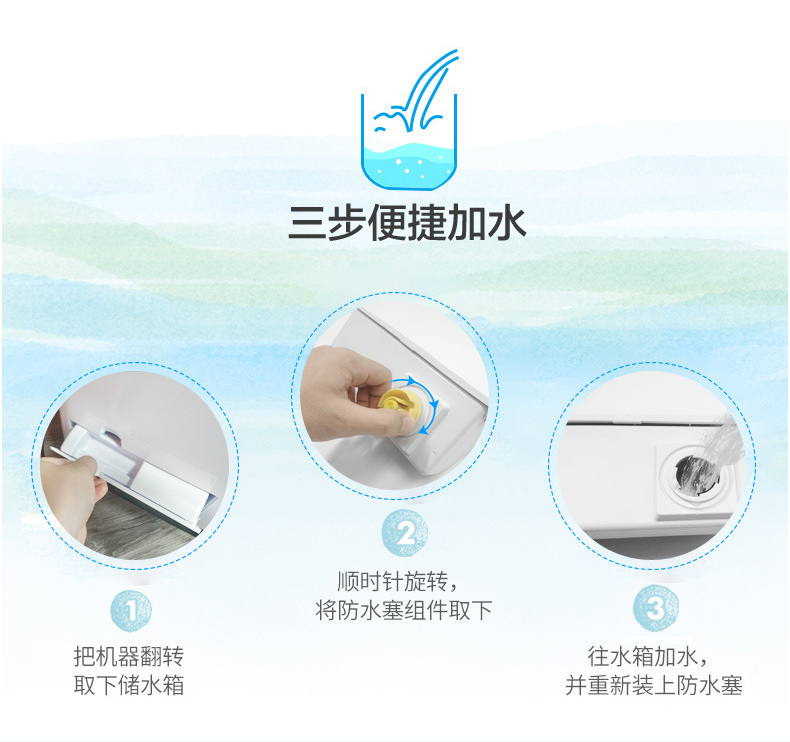 空氣凈化器-KJ-12詳情_10.jpg