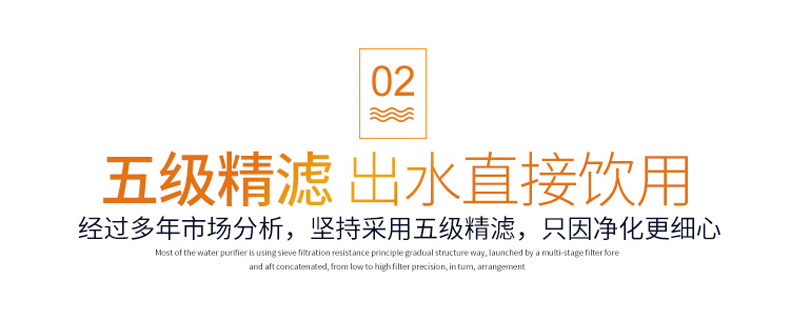 詳情頁_09.jpg