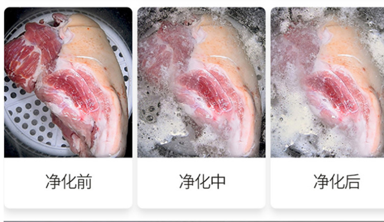 果蔬解毒機-02詳情頁_11.jpg