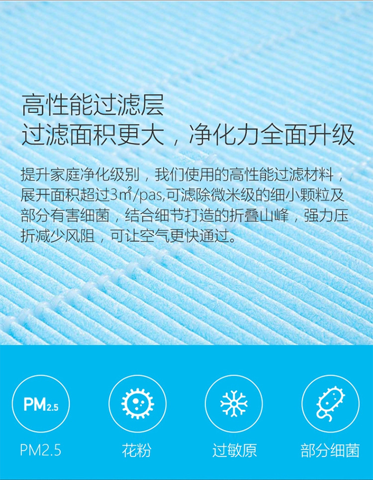 KJ-14詳情_10.jpg