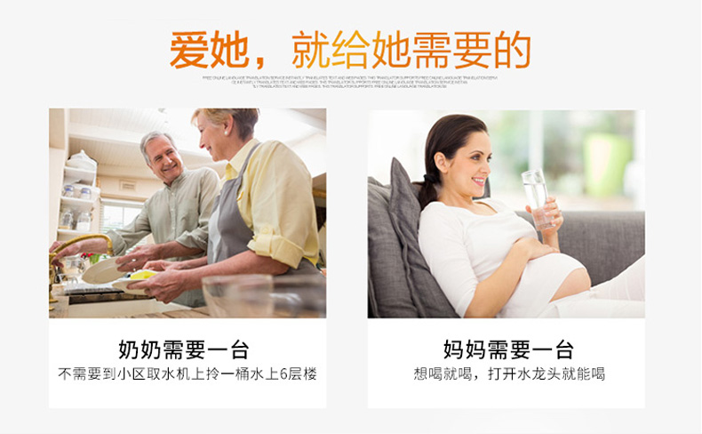 詳情頁_20.jpg