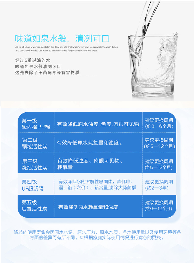 詳情頁_18.jpg