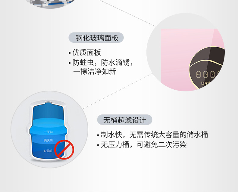 詳情頁_23.jpg
