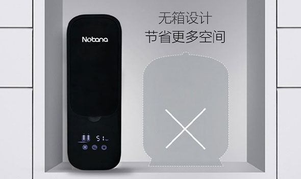 品牌家用凈水器