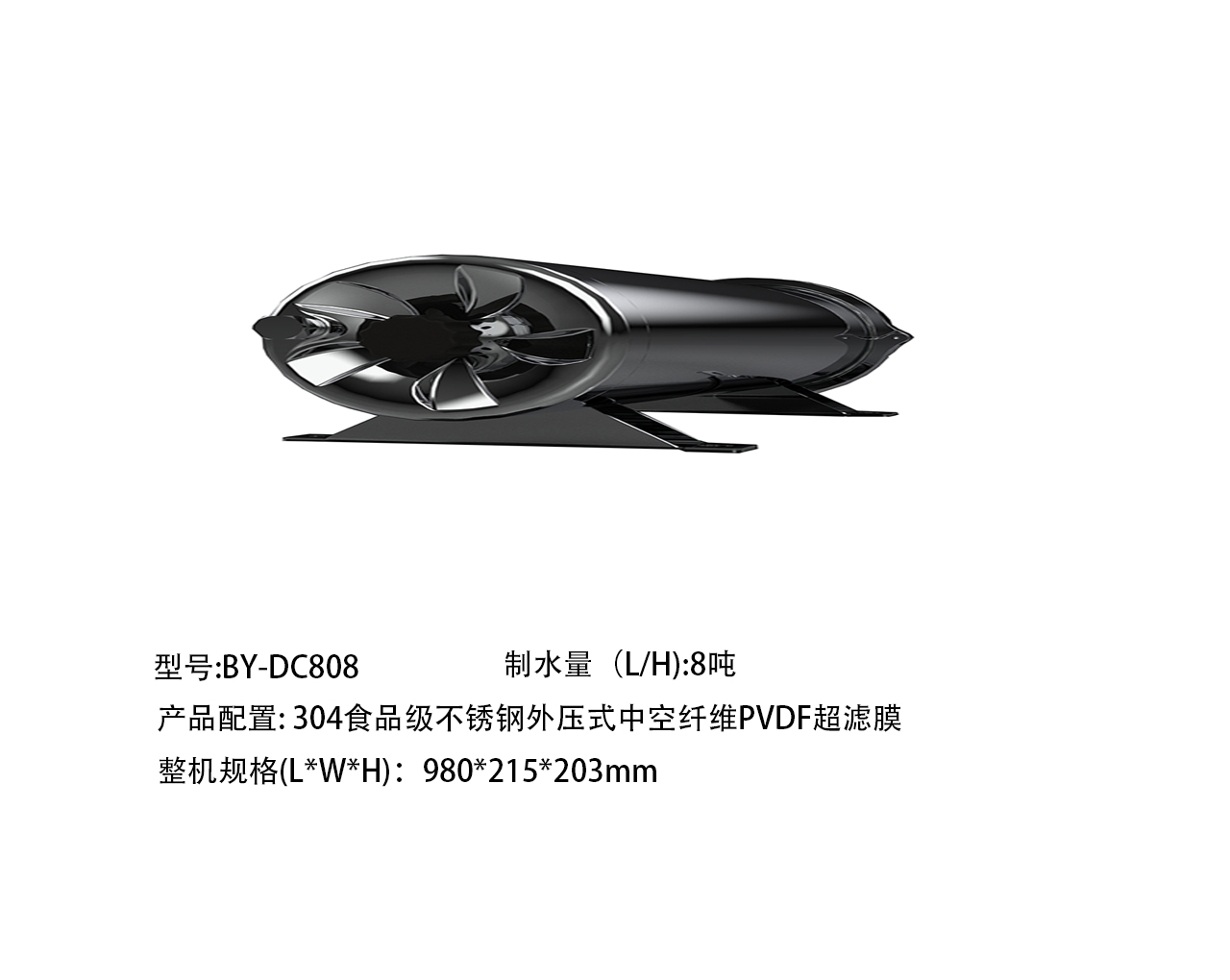 參數808.jpg