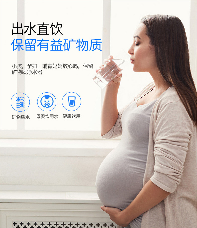 小四級快接超濾_05.png