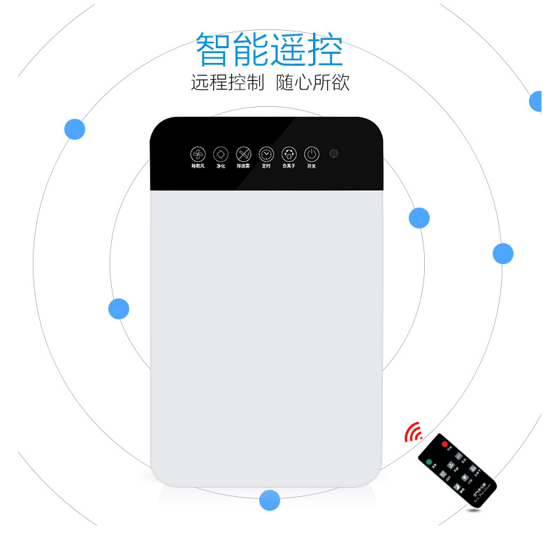 空氣凈化器01P-X詳情_08.png