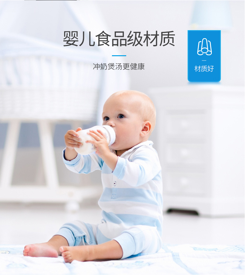 小四級快接超濾_12.png