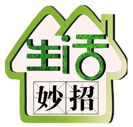 家用凈水器
